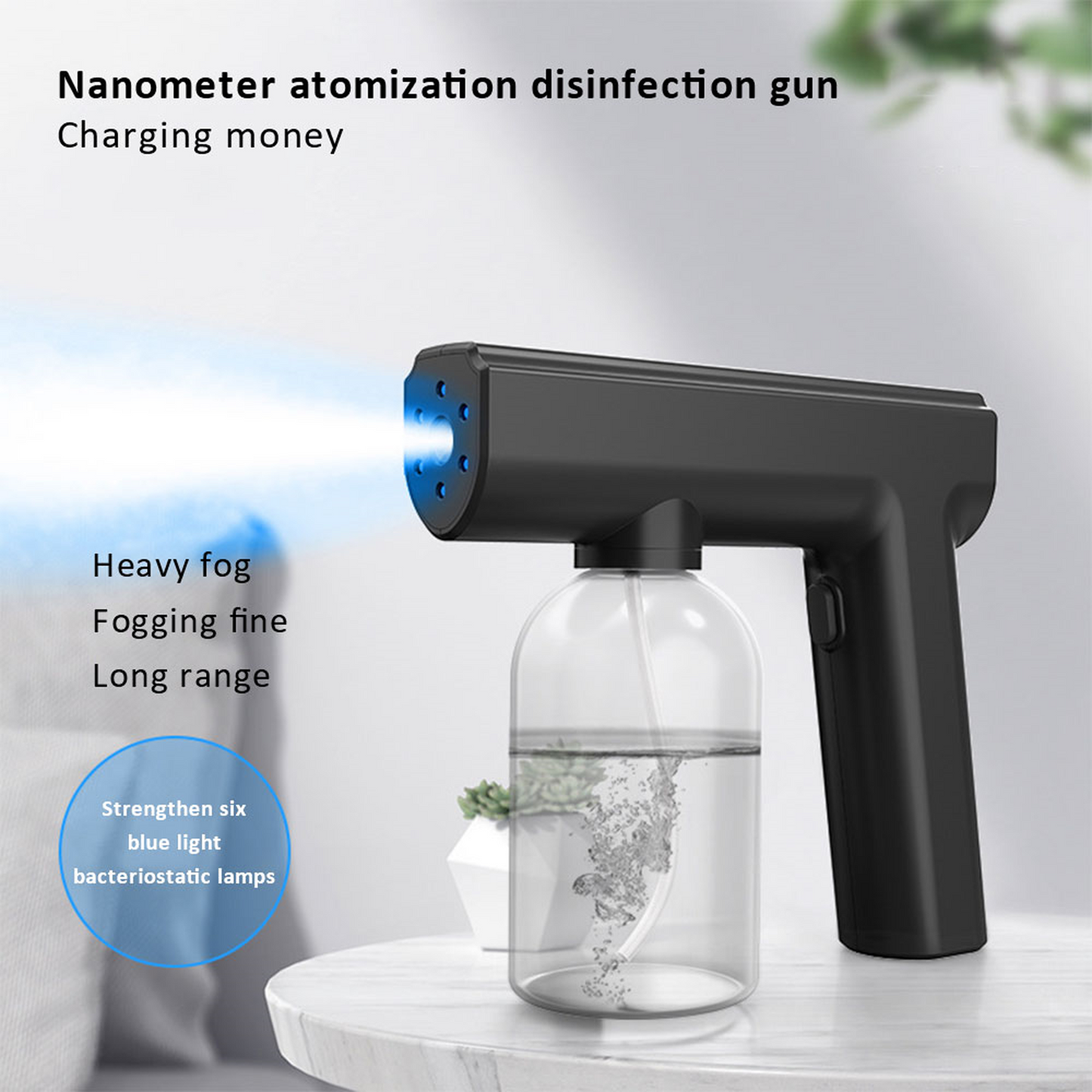 Hand-held Atomizer Spray Gun